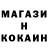КЕТАМИН VHQ Efim D