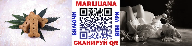 площадка официальный сайт  как найти   Донской  Еда ТГК марихуана 