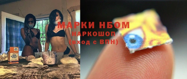 бутик Богданович