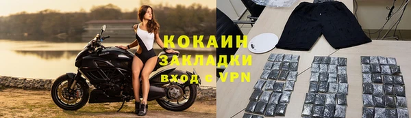 бутик Богданович