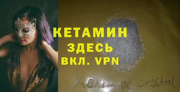 бутик Богданович