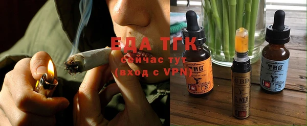 бутик Богданович