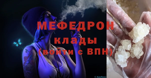бутик Богданович