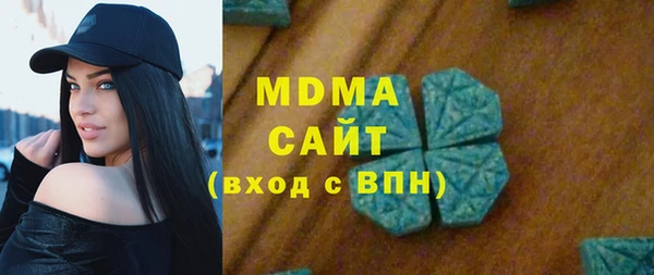 бутик Богданович