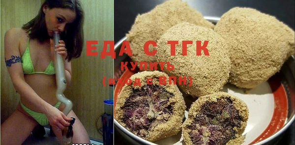кокаин VHQ Богородск