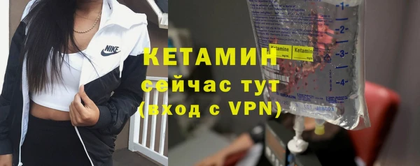 бутик Богданович