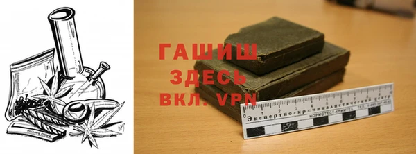 бутик Богданович