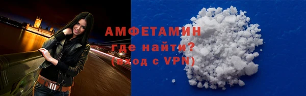 меф Богородицк