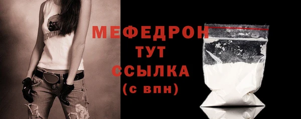 бутик Богданович