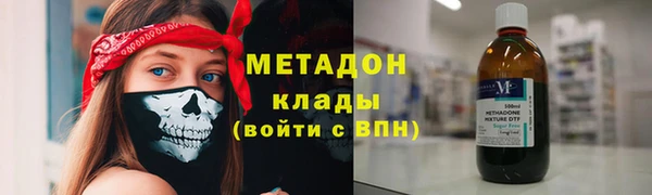 бутик Богданович