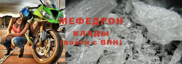 бутик Богданович