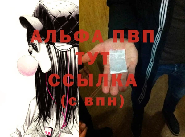 бутик Богданович