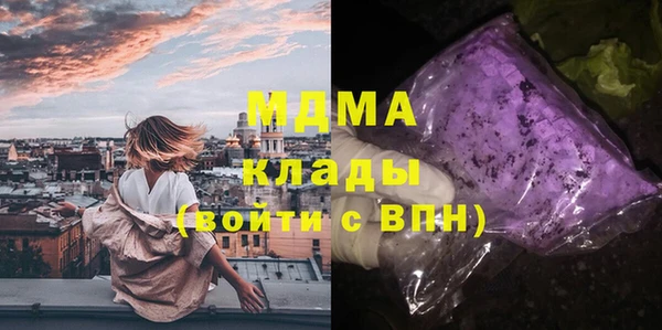 бутик Богданович