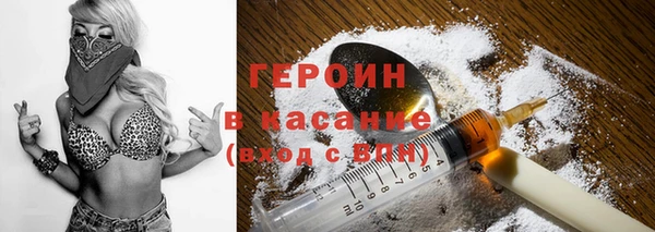 меф Богородицк