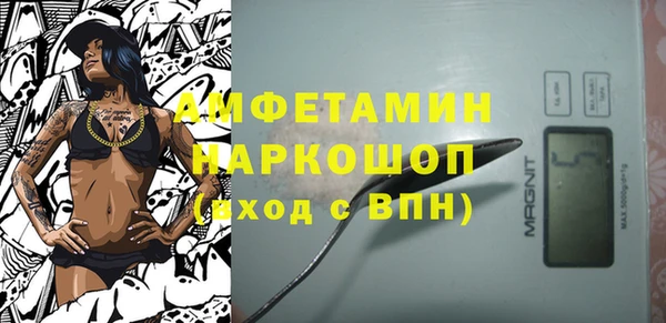 бутик Богданович