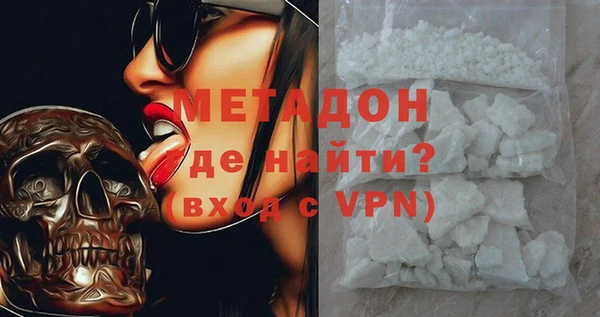 бутик Богданович