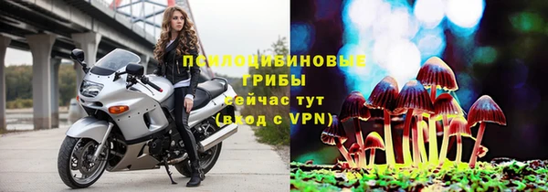 кокаин VHQ Богородск